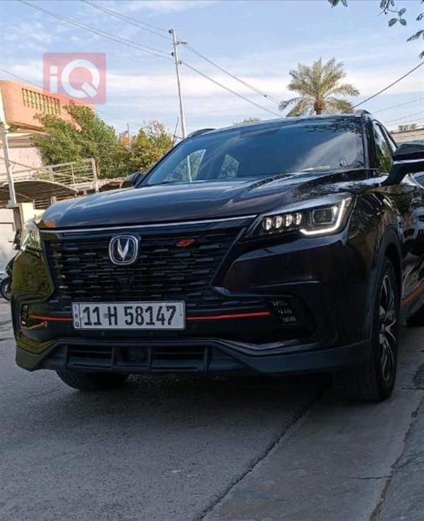 Changan for sale in Iraq